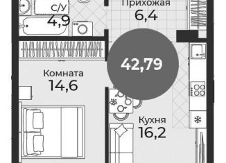 Продажа двухкомнатной квартиры, 42.8 м2, Новосибирск