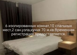 Сдаю коттедж, 220 м2, Липецк, Уступная улица