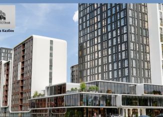 Продажа помещения свободного назначения, 150 м2, Нальчик, улица Тарчокова, 135Г, район Затишье