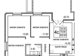 Продам четырехкомнатную квартиру, 100.5 м2, Новосибирск, улица Кирова, 342