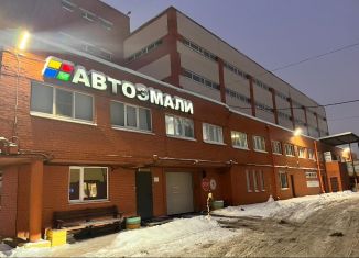 Продаю машиноместо, 16 м2, Санкт-Петербург, Стародеревенская улица, 13