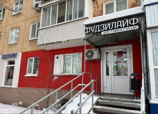 Продаю офис, 46 м2, Пермь, бульвар Гагарина, 71, Мотовилихинский район