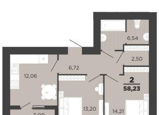 Продам 2-комнатную квартиру, 56.7 м2, Рязань, Московский район, Семчинская улица, 8