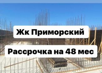 Продажа 1-комнатной квартиры, 43.7 м2, Махачкала, проспект Насрутдинова, 162