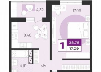 Продажа 1-комнатной квартиры, 38.8 м2, Брянская область, Литейная улица, 67