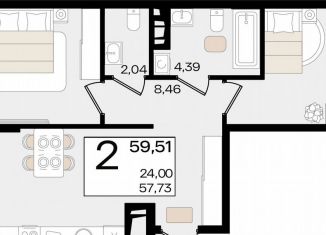 Продается 2-комнатная квартира, 59.5 м2, Краснодар, Сормовская улица, лит1/1, Сормовская улица