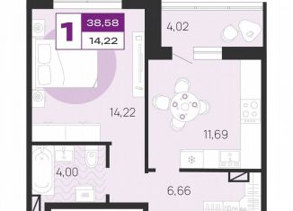 Продажа 1-комнатной квартиры, 38.6 м2, Брянск, Флотская улица, 8