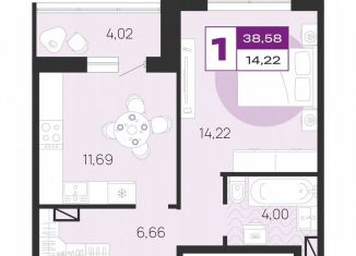 Продается 1-ком. квартира, 38.6 м2, Магадан, Флотская улица, 8