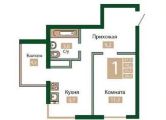 Продаю 2-ком. квартиру, 35.5 м2, посёлок городского типа Молодёжное