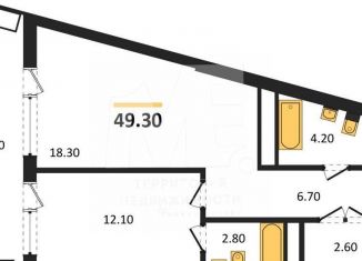 Продажа двухкомнатной квартиры, 49.3 м2, Пионерский