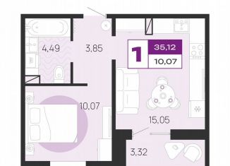 Продажа однокомнатной квартиры, 35.1 м2, Брянск