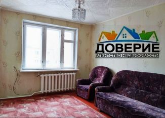 Продается 2-комнатная квартира, 46.4 м2, Ульяновская область, Полевая улица, 4