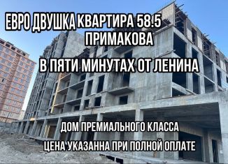 Продам 3-комнатную квартиру, 100 м2, Махачкала, улица Примакова, 26/1, Ленинский внутригородской район