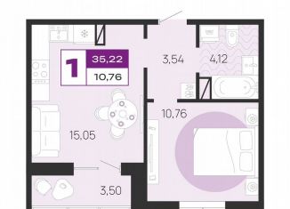 Продаю однокомнатную квартиру, 35.2 м2, Брянская область, Флотская улица, 8