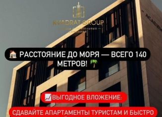 Квартира на продажу студия, 37 м2, Дагестан, Зеленоморская улица, 13А