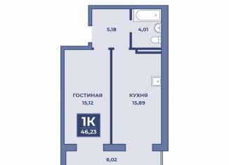 Продаю 1-ком. квартиру, 46.2 м2, Дербент