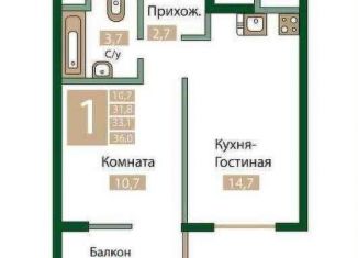 Продается однокомнатная квартира, 33.1 м2, посёлок городского типа Молодёжное