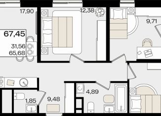 Продается 3-ком. квартира, 67.5 м2, Краснодар, Карасунский округ