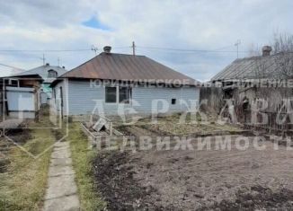 Продам дом, 31 м2, Кемерово, Высокая улица, 1