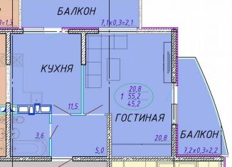 Продается 1-комнатная квартира, 55 м2, Краснодар, Карасунский округ, Уральская улица, 100