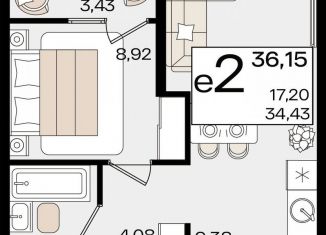 Продажа 1-комнатной квартиры, 36.2 м2, Краснодарский край