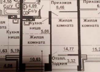 Продаю однокомнатную квартиру, 46 м2, Новосибирск, Рябиновая улица, 14/1, ЖК 1-й на Рябиновой