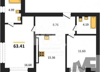 Продается 2-ком. квартира, 63.4 м2, Калининград, Ленинградский район