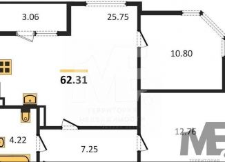 Продажа 2-ком. квартиры, 62.3 м2, Калининград, Интернациональная улица, 16, Московский район