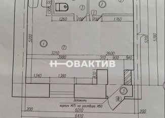 Продаю торговую площадь, 30 м2, Новосибирск, Гусинобродское шоссе, 35