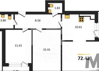 Продажа двухкомнатной квартиры, 72.4 м2, Калининград, Московский район