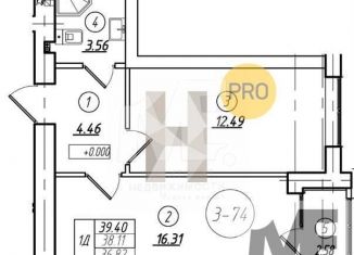 Продажа однокомнатной квартиры, 38.1 м2, Калининград, Московский район