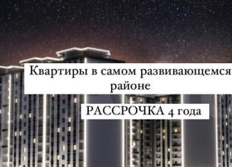 Однокомнатная квартира на продажу, 48 м2, Махачкала, Хушетское шоссе, 18