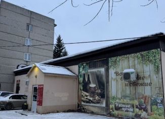 Сдам в аренду помещение свободного назначения, 73 м2, Омск, улица Авиагородок, 13