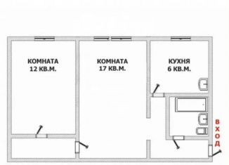 Продажа 2-комнатной квартиры, 43 м2, Екатеринбург, Солнечная улица, 35