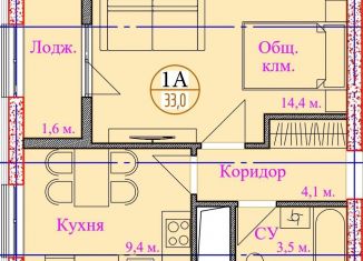 Продам однокомнатную квартиру, 33 м2, Чечня, улица имени Айнди Хароновича Башаева, 7