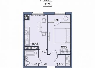 Продажа 1-комнатной квартиры, 30.8 м2, Волгоград, Тракторозаводский район