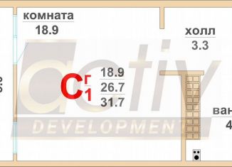 Продаю квартиру студию, 31.6 м2, Верхняя Пышма