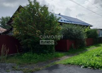 Продажа дома, 41 м2, Серов, улица Набережная Пруда