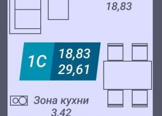 Продам квартиру студию, 35 м2, Новосибирск, улица Королёва, 19, метро Маршала Покрышкина