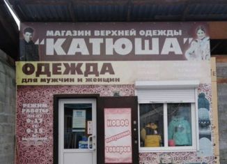 Торговая площадь на продажу, 34 м2, село Онгудай, улица Ерзумашева, 10к4