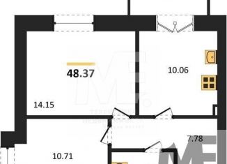 Продаю 2-ком. квартиру, 48.4 м2, Пионерский, Комсомольская улица, 19