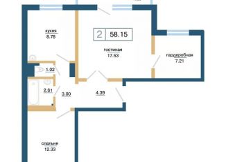 Продаю двухкомнатную квартиру, 58.2 м2, Красноярск