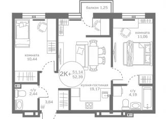 Продаю 2-ком. квартиру, 51.1 м2, деревня Патрушева, улица Петра Ершова, 8