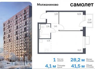 Продам 1-ком. квартиру, 41.5 м2, Москва, жилой комплекс Молжаниново, к5