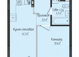 Продаю 1-комнатную квартиру, 33.1 м2, село Первомайский, жилой комплекс Город Оружейников, 22