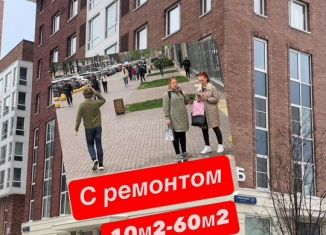 Сдам в аренду помещение свободного назначения, 20 м2, Москва, метро Стахановская, Рязанский проспект, 2/2к1