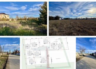 Земельный участок на продажу, 50 сот., село Литвиненково