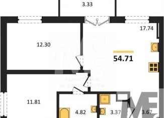 Продажа 2-комнатной квартиры, 54.7 м2, Пионерский