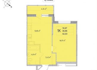 Продажа 1-комнатной квартиры, 42 м2, Обнинск, улица Мира, 2