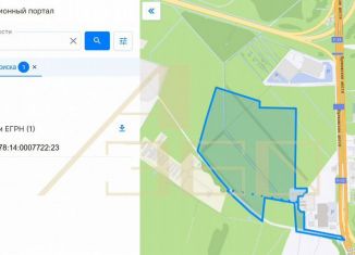 Земельный участок на продажу, 5168 сот., Санкт-Петербург, метро Звёздная, Пулковское шоссе, 57Б